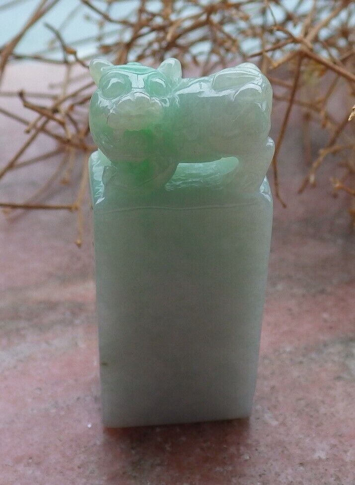 Certified Green 100% Natural A Jade jadeite Display Dragon Pi Xiu Chop Seal 印章 520008  TN