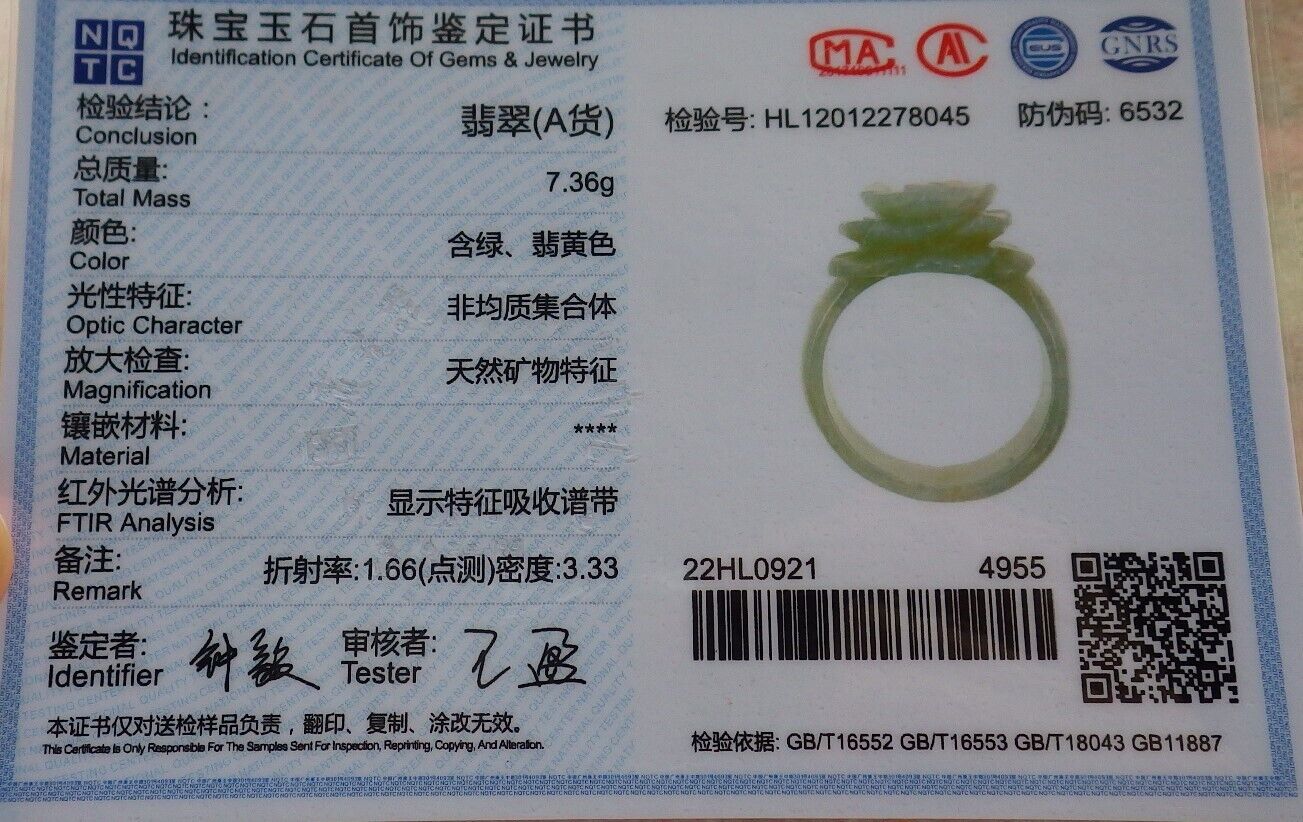 Certified Yellow Green Burma 100% Natural A JADE Jadeite Rose Flower RING USA. 11.5 花戒指 575208 TN