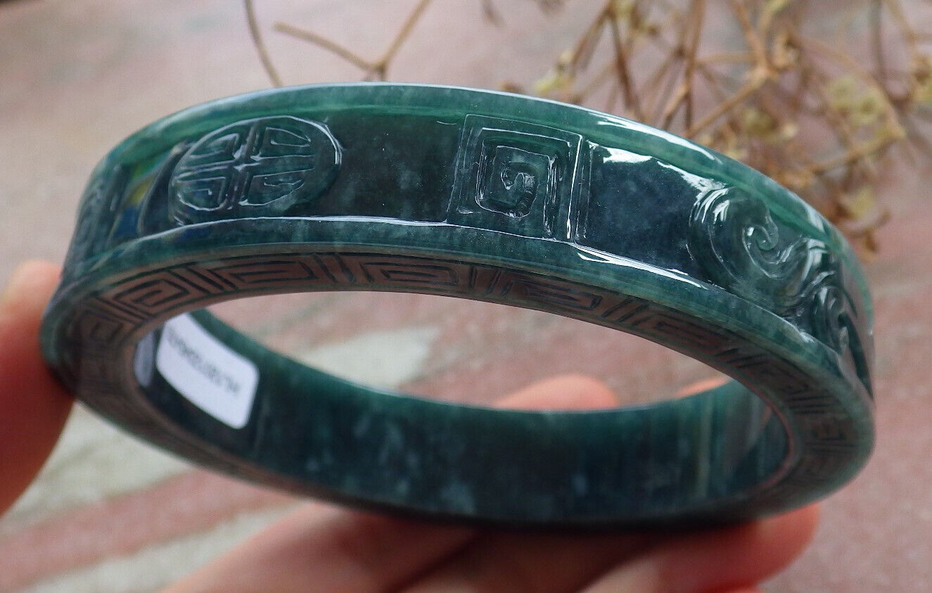 Certified Icy Green Burma 100% Natural A JADE Jadeite Dragon Phoenix Longevity Bangle Bracelet 67 mm 手镯 634443  TN