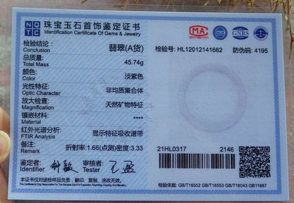 Certified Pale Lavender 100% Natural A JADE Jadeite Circle Bangle Bracelet 57 mm 手镯 517036 TN