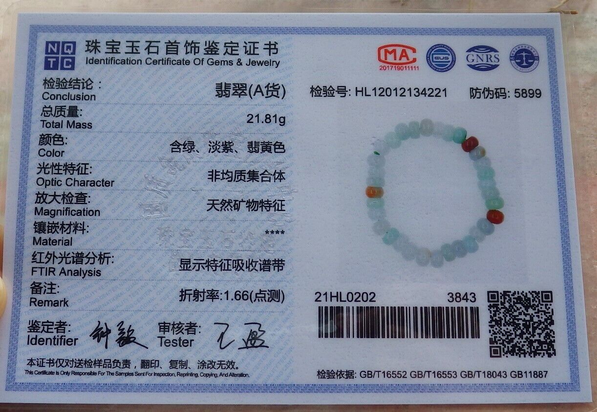 Certified Green 100% Natural A JADE Jadeite Bead Beads Bangle Circle Bracelet 手链 517569   ** It can adjust  6.5 inches  to  8 inches TN