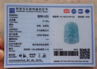Certified Green Pale Lavender 100% Natural A Jade jadeite Landscape painting Tree Necklace Necklace 山水画 518399 TN