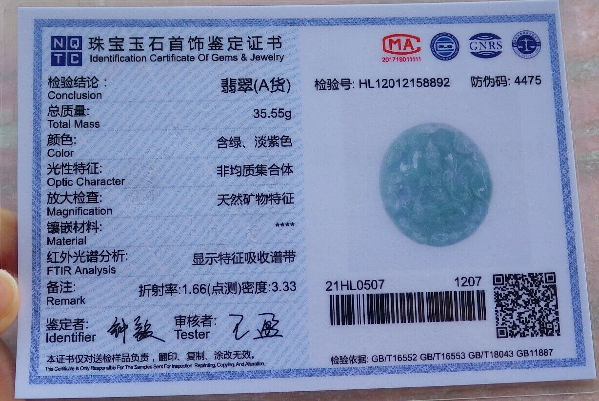Certified Green Pale Lavender 100% Burma Natural A Jade jadeite pendant Guanyin Kwan Yin Lotus Flower Necklace 观音 522124 TN
