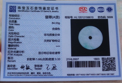 Certified Green 100% Burma Natural A Jade jadeite Pendant 9 Dragon Spit Bead Necklace 九龙戏珠 522185 TN
