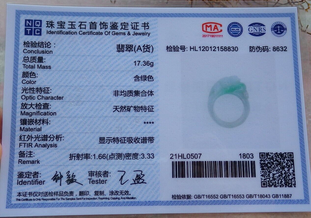 Certified Green 100% Burma Natural A JADE Jadeite Gold Fish RING USA. 11.5 戒指 522312 TN