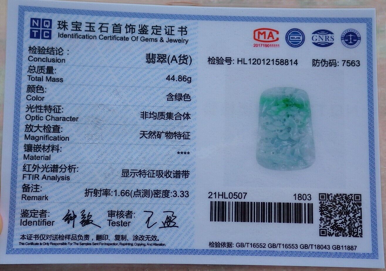Certified Green 100% Burma Natural A Jade jadeite Landscape painting Tree Necklace Necklace 山水画 522371 TN