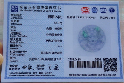 Certified Green Pale Lavender 100% Burma Natural A Jade jadeite Pendant Dragon Mouse Rat Bead Necklace 望子成龙 522403 TN