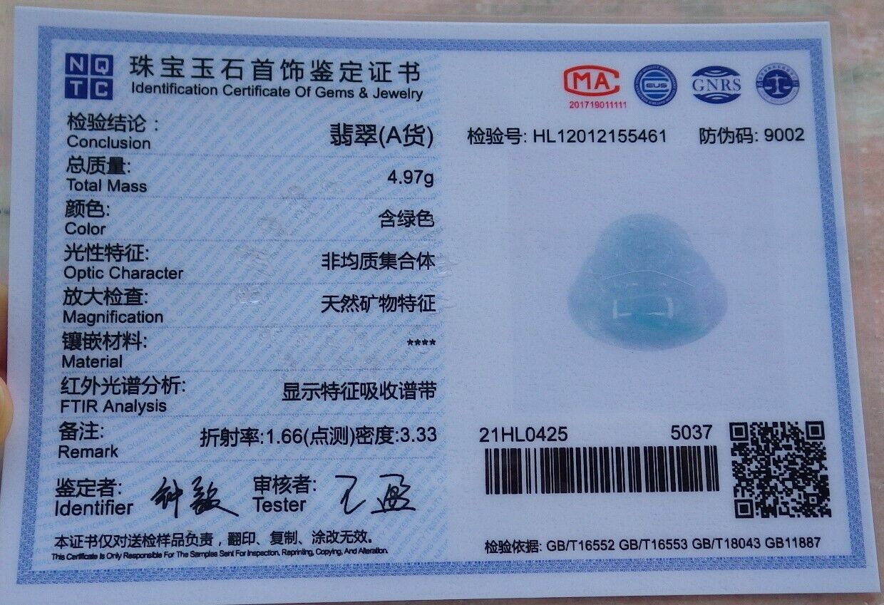 Certified Green 100% Burma Natural A Jade jadeite pendant Happy Buddha God Necklace 开心佛 522430 TN