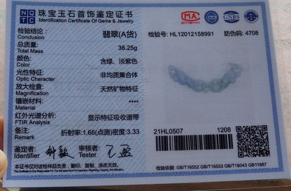 Certified Pale Lavender Green 100% Burma Natural A Jade jadeite Pendant Twin Monkey Circle Ring Necklace 猴子 522437 TN