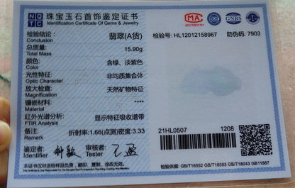Certified Green 100% Burma Natural A Jade jadeite Pendant Zodiac Dog Necklace 发财狗 522494 TN
