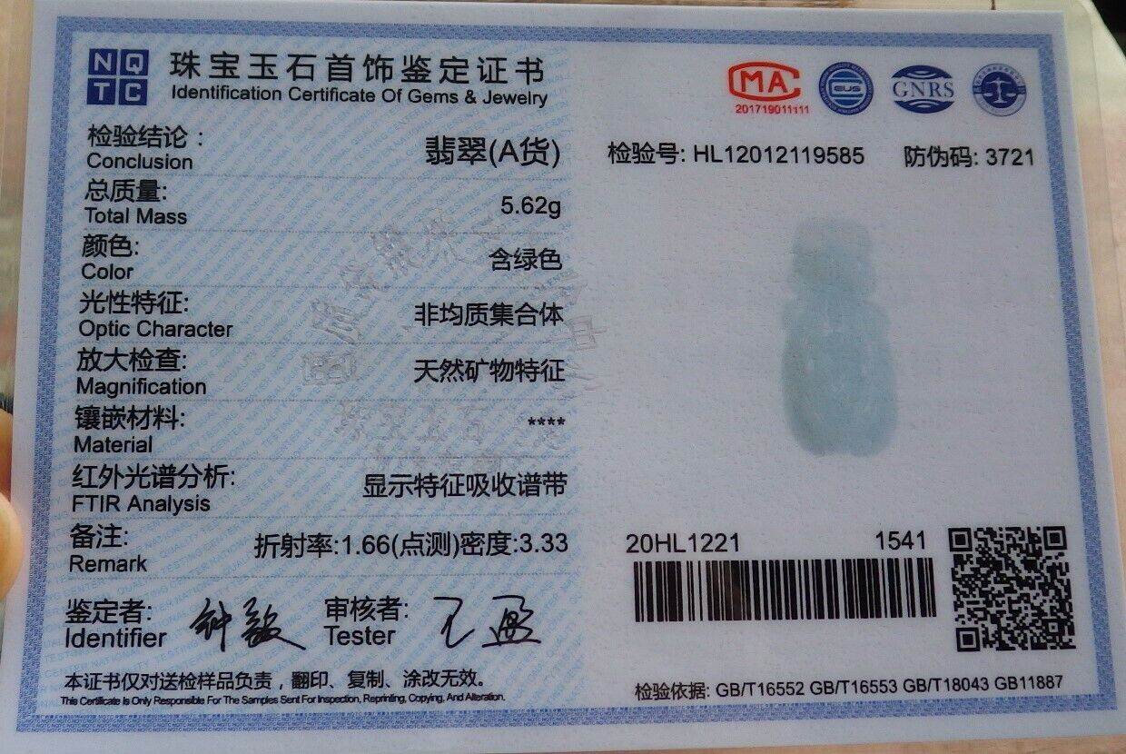 Certified Green 100% Burma Natural A Jade jadeite Pendant Bee Necklace 蜜蜂 522510 TN