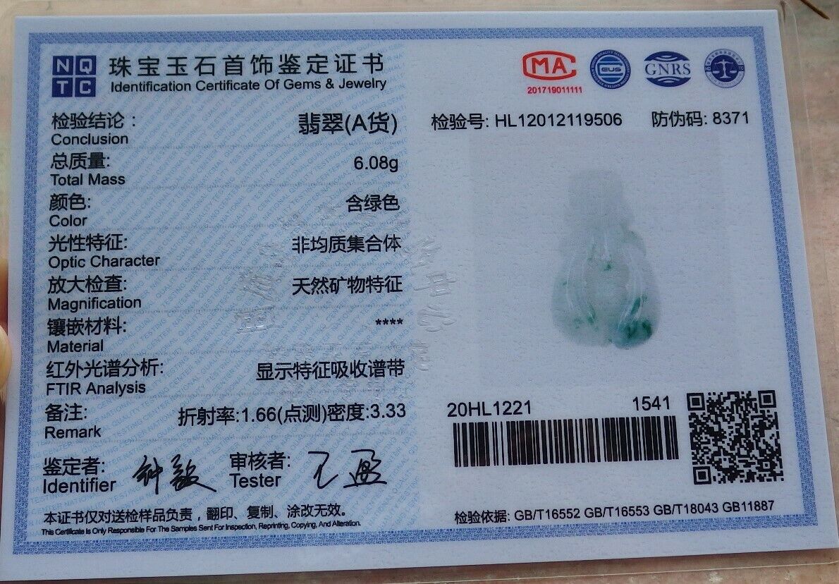 Certified Green 100% Burma Natural A Jade jadeite Pendant Bee Necklace 蜜蜂 522523 TN