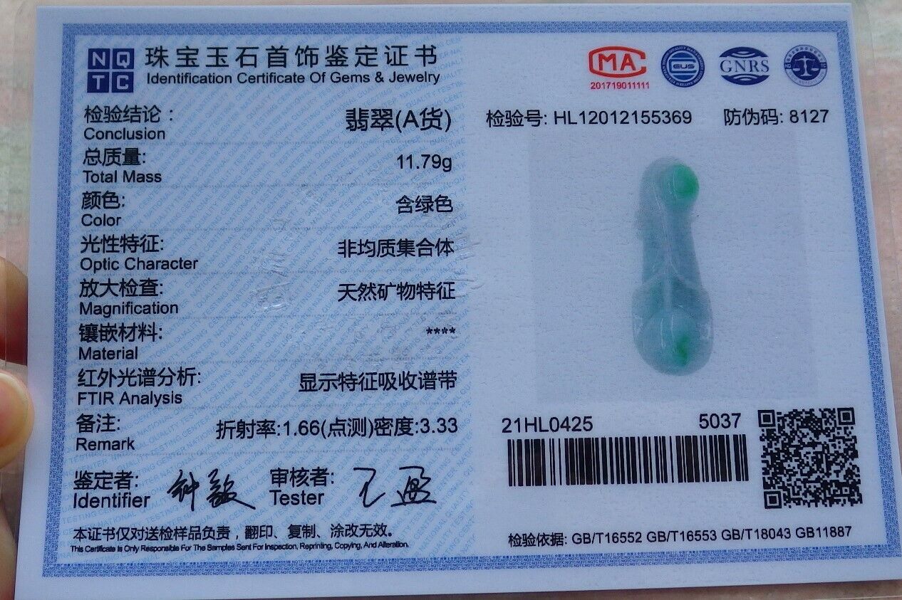 Certified Green 100% Burma Natural A Jade jadeite pendant Rose Flower Necklace 花开富贵 522540 TN