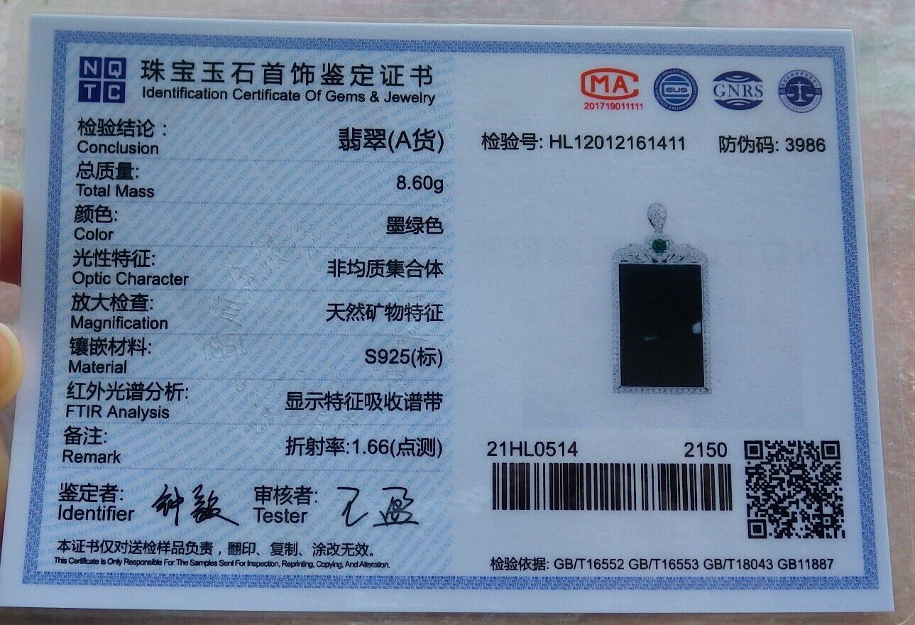 Silver 925 Certified 100% Natural A JADE Jadeite pendant Black Green Rectangle Necklace 墨翠 522868  **include 18 inches metal Chain** The small diamonds is  Diamond (Imitation) TN