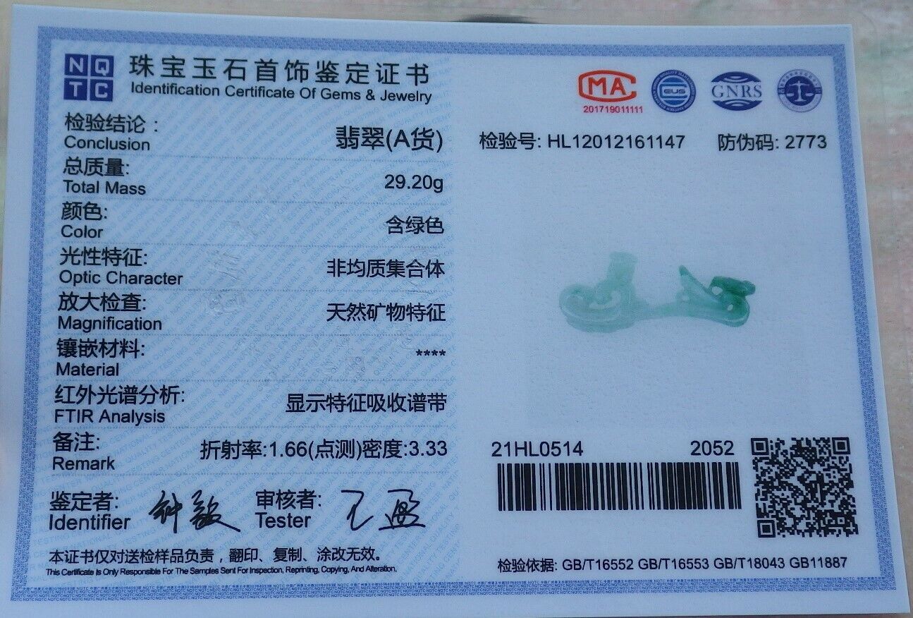 Certified Green 100% Burma Natural A Jade jadeite Pendant Mouse Rat Lotus Flower Ruyi Money Coin 523010 TN