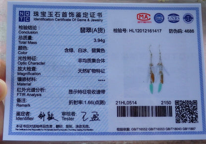 14K Gold Filled Green Yellow Icy White Natural A Jade jadeite Chili Earrings Bead Earring Dangle 耳环 523060 TN