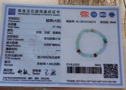 Certified Red Yellow Icy White Green 100% Natural A JADE Jadeite Bead Beads Bangle Circle Bead Beads Bangle Bracelet 平安扣手链 523270 ** It can adjust  7 inches  to  8 inches TN