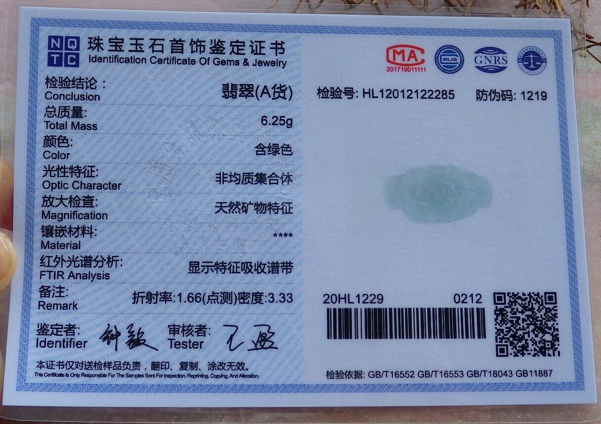 Certified Green 100% Natural A JADE Jadeite Rose Flower RING USA. 9 花戒指 528471  TN