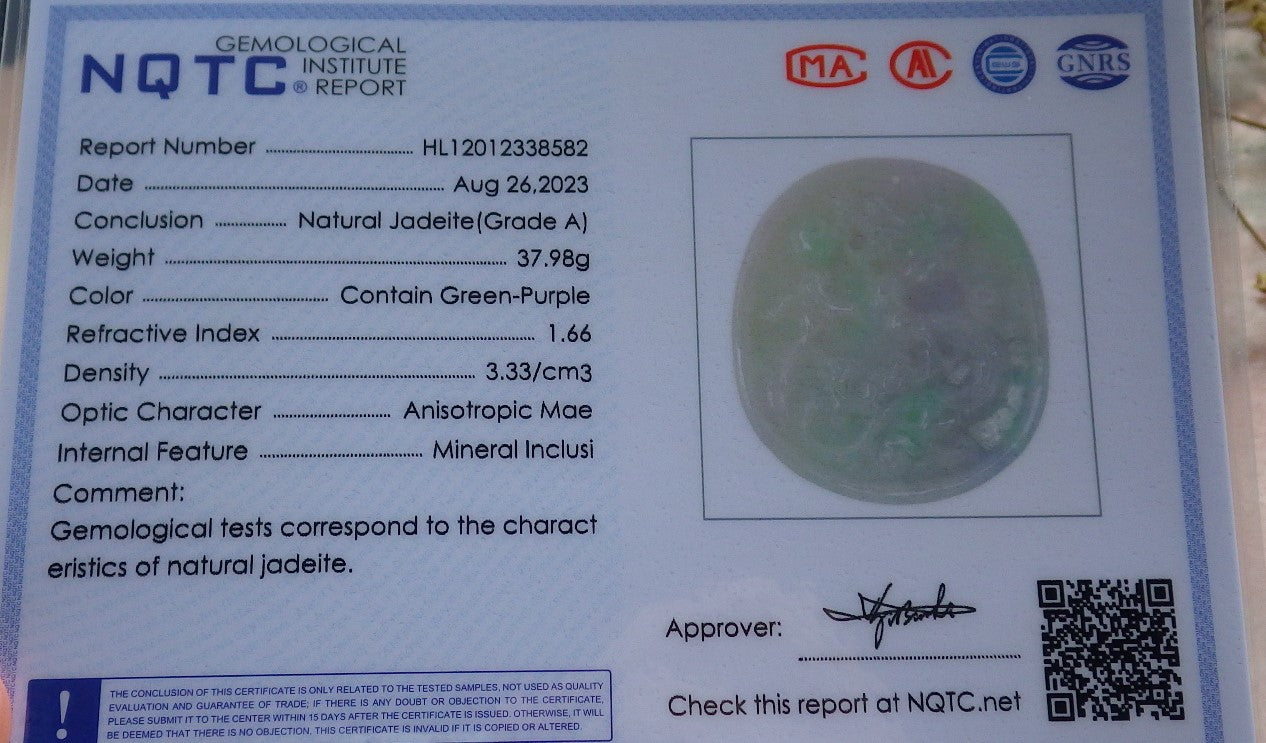 Pair Certified Green Pale Lavender Burma 100% Natural A Jade jadeite pendant Dragon Phoenix Ruyi Coin Necklace 龙凤 630330 TN
