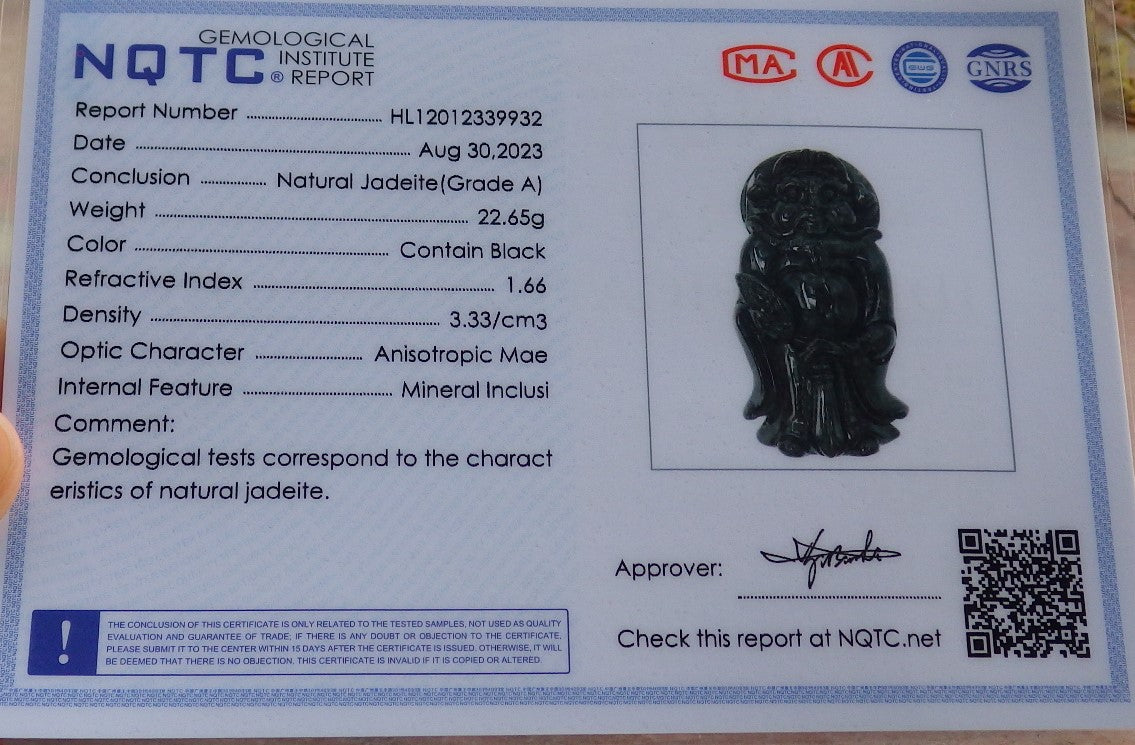 Certified Black Burma 100% Natural A Jade jadeite pendant Zhong Kui God Sword Fan Necklace 钟馗 631507 TN