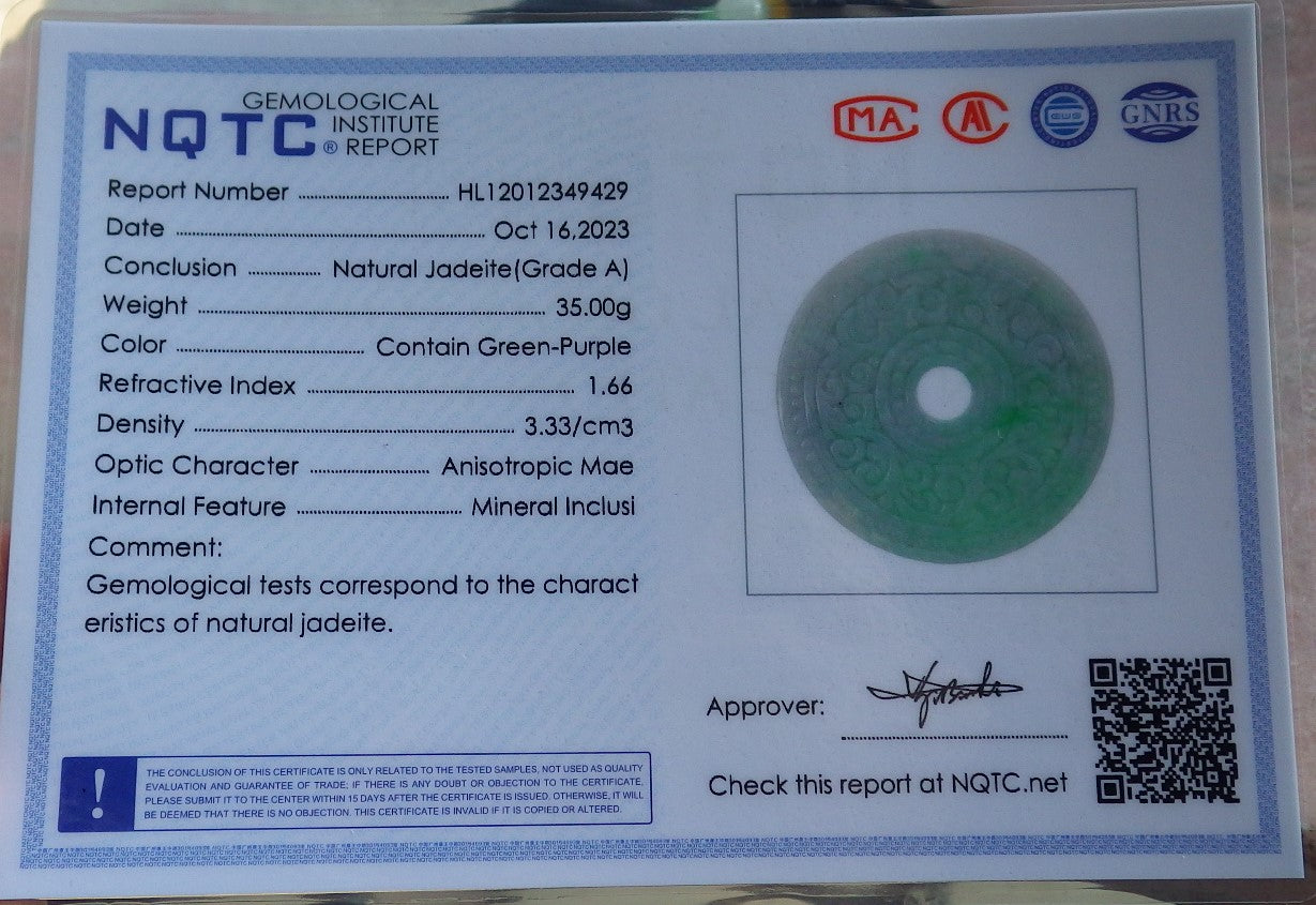 Atestita Verda Birmo 100% Natura A Jadejadeito Pendanta Ruyi Ronda Koliero 平安扣 637100 TN