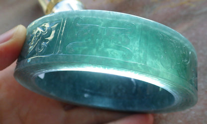 Certified JADE Jadeite Dragon Phoenix Bangle Bracelet 63 mm 639882 TN