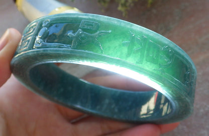 Certified Icy Green Burma 100% Natural A JADE Jadeite Dragon Phoenix Longevity Bangle Bracelet 60.8 mm 手镯 644156  TN