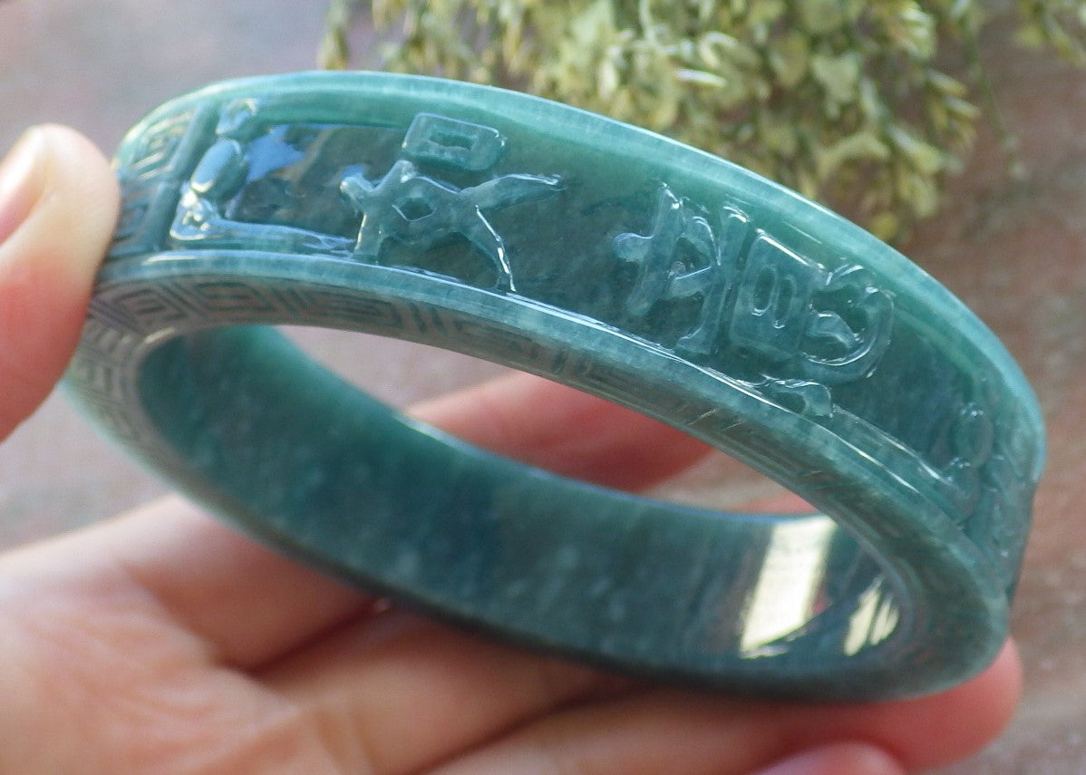 Certified Icy Green Burma 100% Natural A JADE Jadeite Dragon Phoenix Longevity Bangle Bracelet 60.8 mm 手镯 644156  TN