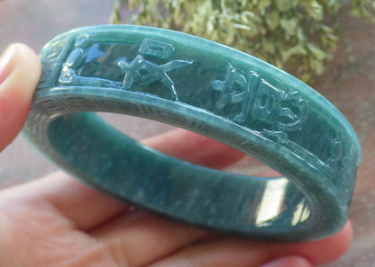 Certified Icy Green Burma 100% Natural A JADE Jadeite Dragon Phoenix Longevity Bangle Bracelet 60.8 mm 手镯 644156  TN