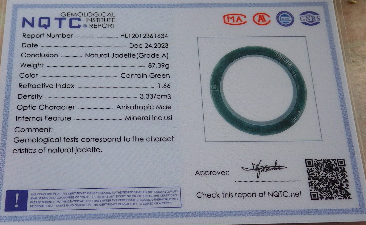 Certified JADE Jadeite Dragon Phoenix Bangle Bracelet 64 mm 645165 TN