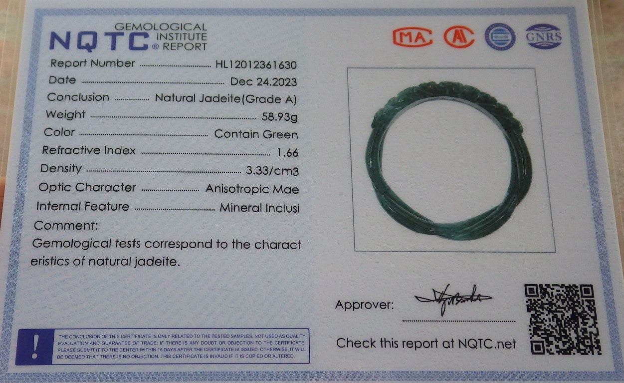Certified Icy Green Burma 100% Natural A JADE Jadeite Flower Knotted Bangle Bracelet 63 mm 手镯 645191  TN