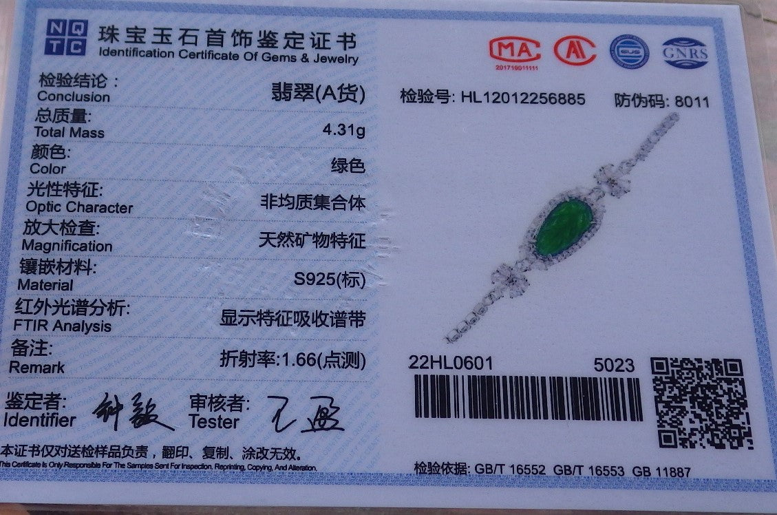 Green Silver 925 Certified A JADE Jadeite Bead Leaf Bracelet Bracelet Diamond Imitation 645623 TN