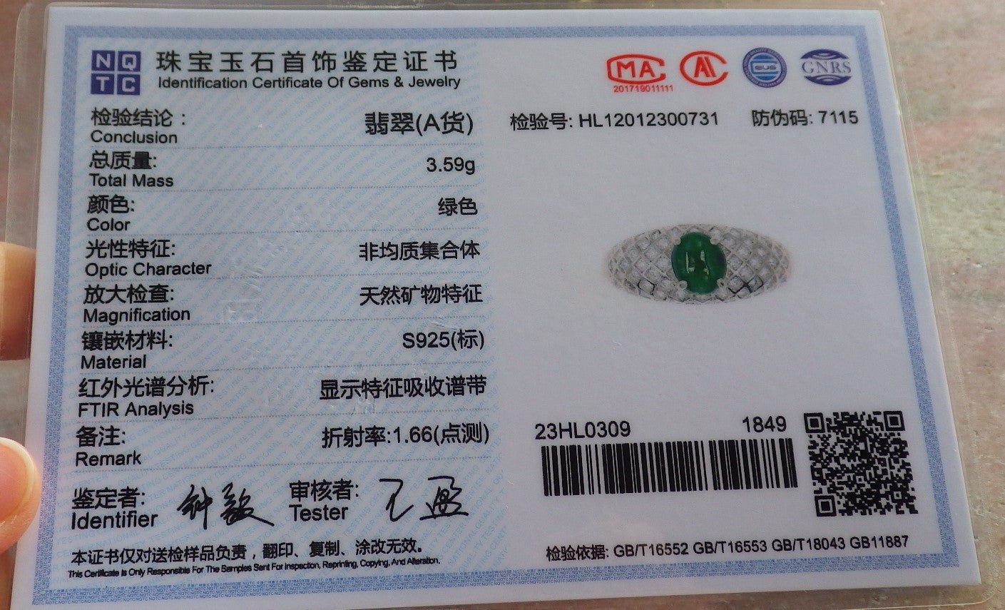 Certified Icy Green silver 0.925 Burma 100% Natural A JADE Jadeite Cabochon RING USA 9.5 戒指 645891 TN