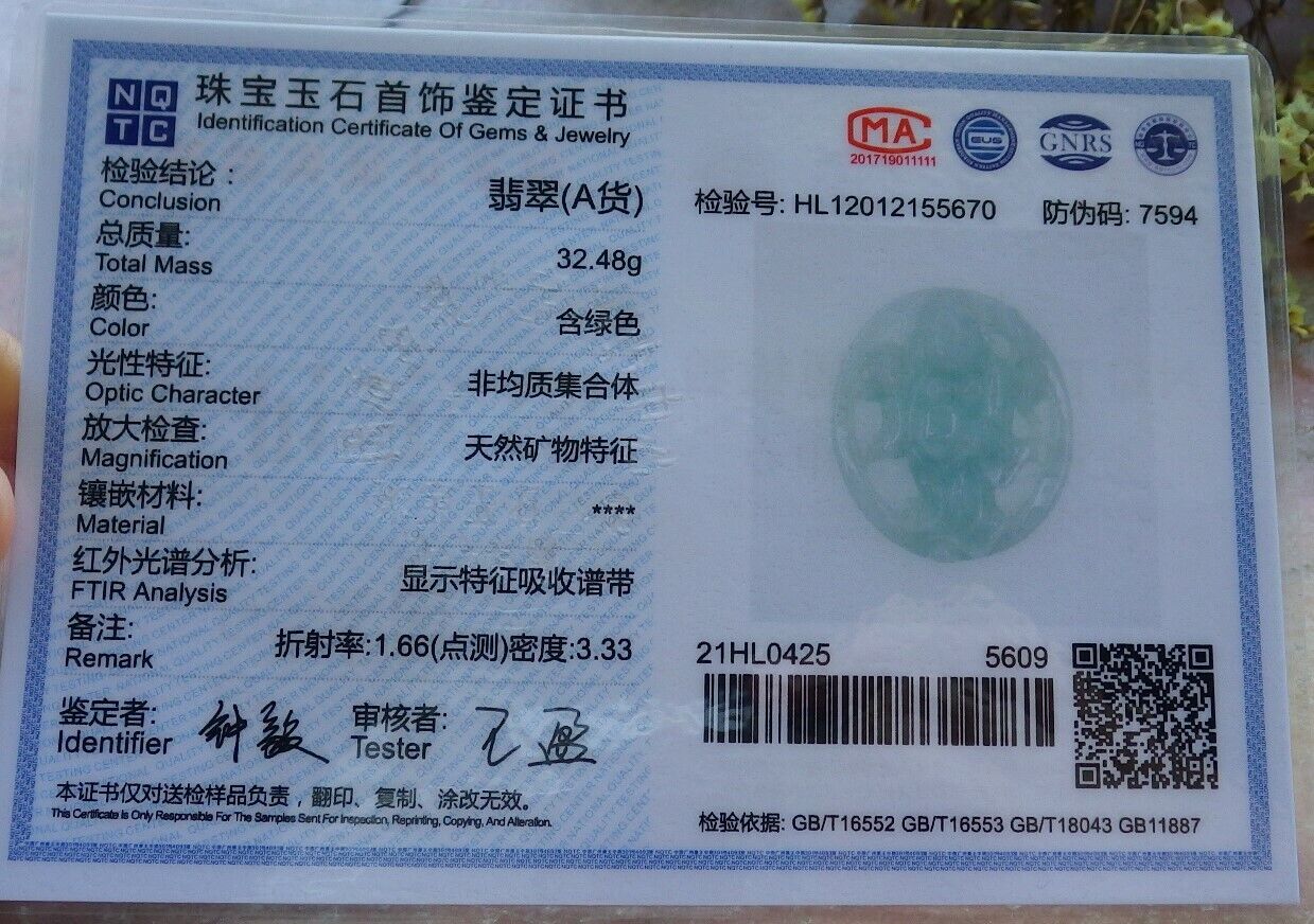 Certified Green 100% Natural A Jade jadeite pendant Happy Buddha God Ruyi Necklace 开心佛 523949  TN