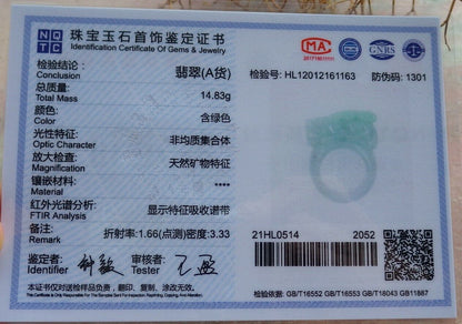 Certified Green Pale Lavender 100% Natural A JADE Jadeite Dragon Pi Xiu Lotus Flower Ruyi RING USA. 5.25 戒指 523568  TN