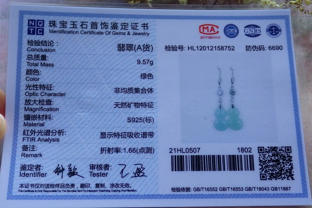 Certified Icy Green Sterling Silver 0.925 Natural A Jade jadeite Gourd Earrings Earring Dangle 耳环 524289  TN