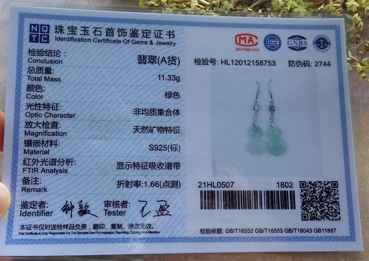 Certified Icy Green Sterling Silver 0.925 Natural A Jade jadeite Gourd Earrings Earring Dangle 耳环 524317  TN