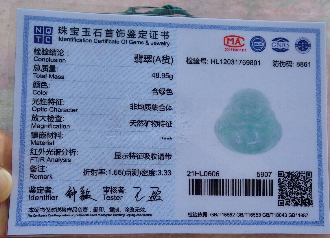 Certified Green Burma 100% Natural A Jade jadeite pendant Happy Buddha God Necklace 开心佛 525627  TN