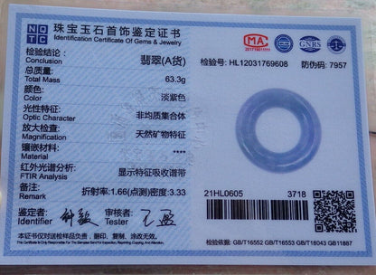 Certified Pale Lavender Green 100% Natural A Jade jadeite Pendant Circle Donut Necklace 平安扣 525714  TN