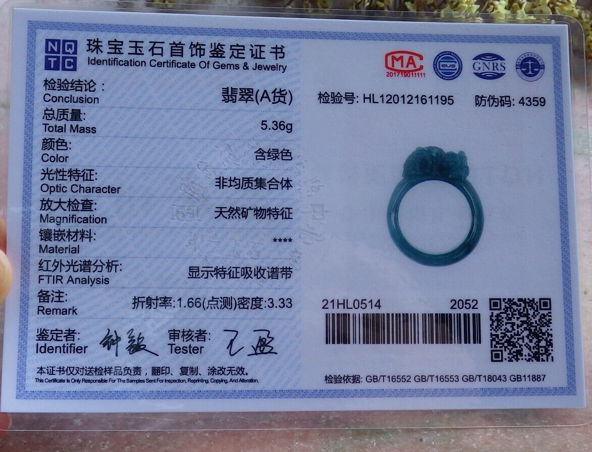 Certified Icy Green 100% Natural A JADE Jadeite Dragon Pi Xiu RING USA. 8.75 戒指 523807  TN