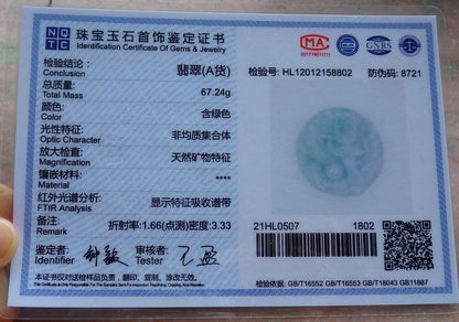 Certified Green 100% Natural A Jade jadeite Pendant Dragon Lotus Flower Ruyi Bead Necklace 生意兴隆 525045  TN