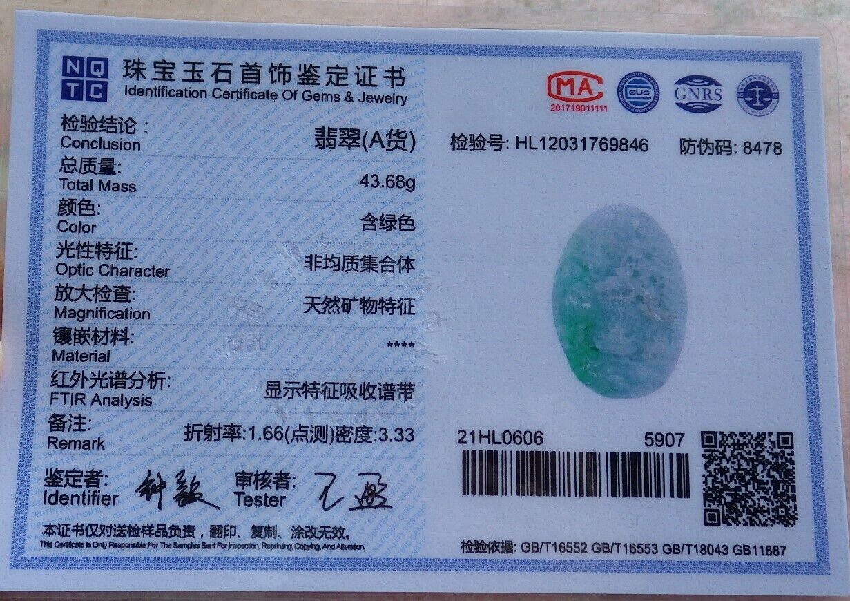 Certified Green Burma 100% Natural A Jade jadeite Landscape painting Tree Necklace 山水画 525706  TN