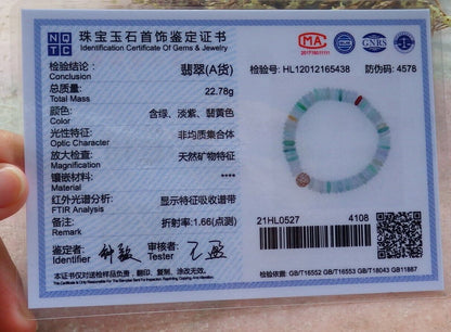 Certified Yellow Green Pale Lavender 100% Natural A JADE Jadeite Bead Beads Bangle Circle Bead Beads Bangle Bracelet 平安扣手链 525008  TN