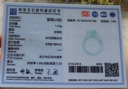 Certified Green 100% Natural A JADE Jadeite Dragon Pi Xiu RING USA. 8.5 戒指 523774 TN