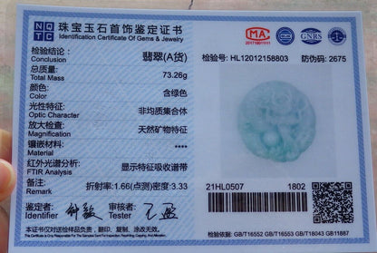 Certified Green 100% Natural A Jade jadeite Pendant Dragon Lotus Flower Ruyi Bead Necklace 生意兴隆 525051  TN