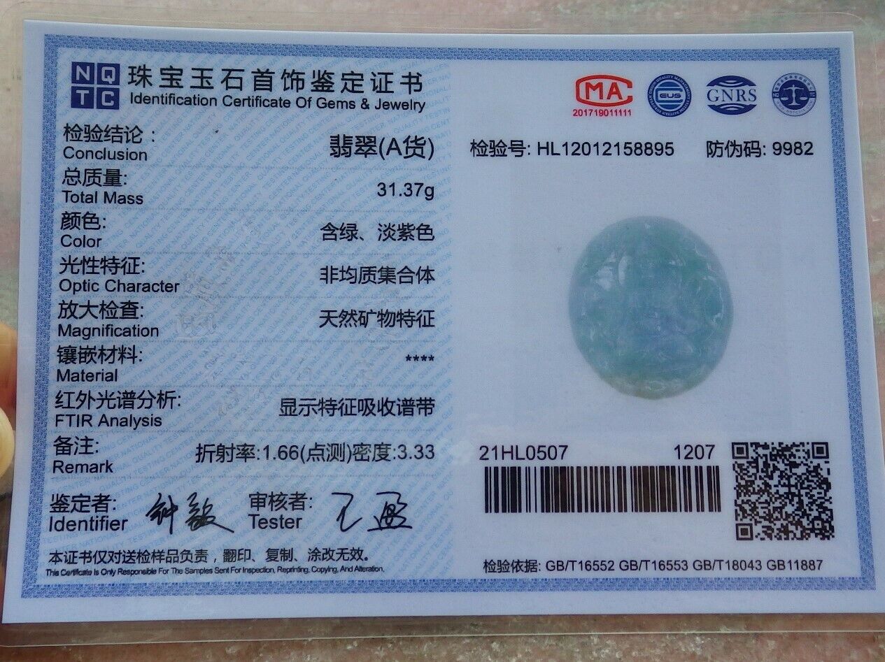 Certified Green Pale Lavender 100% Natural A Jade jadeite pendant Guanyin Kwan Yin Lotus Leaf Necklace 观音 523712  TN