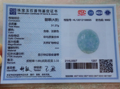 Certified Green Pale Lavender 100% Natural A Jade jadeite pendant Guanyin Kwan Yin Lotus Leaf Necklace 观音 523712  TN