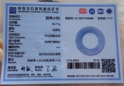Certified Pale Lavender Green 100% Natural A Jade jadeite Pendant Circle Donut Necklace 平安扣 525743  TN