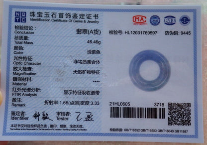 Certified Green Pale Lavender 100% Natural A Jade jadeite Pendant Circle Donut Necklace 平安扣 525852  TN