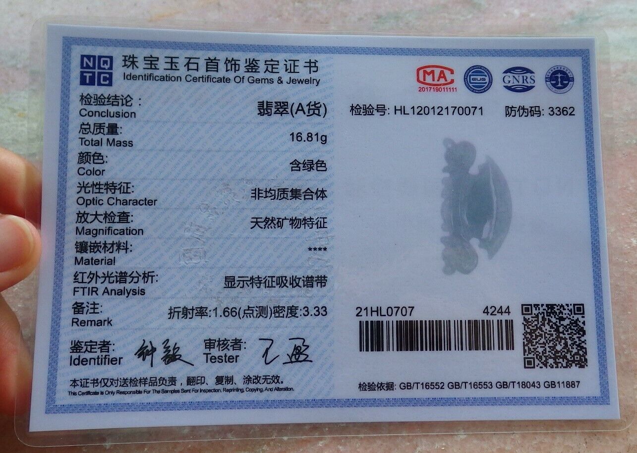 Certified Pale Lavender Green 100% Natural A Jade jadeite Pendant Dragon Axe Necklace 龙斧头 530047  TN